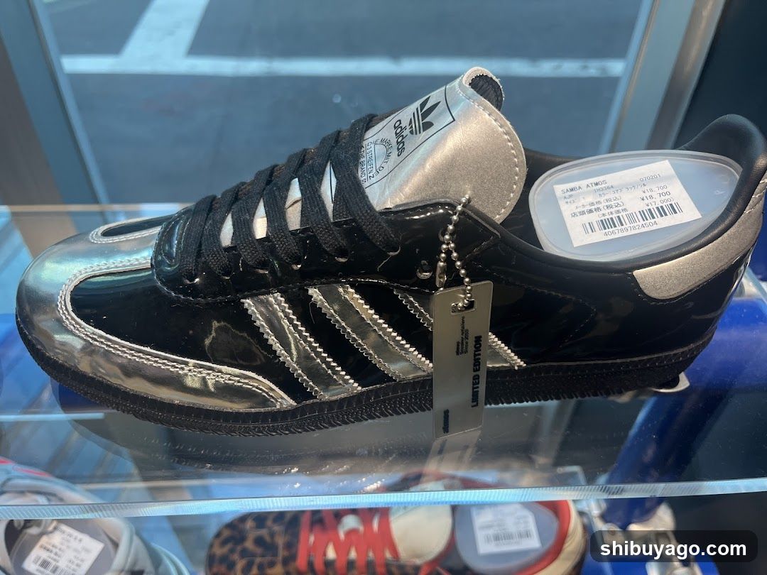 Adidas Gazelle Shoe Display