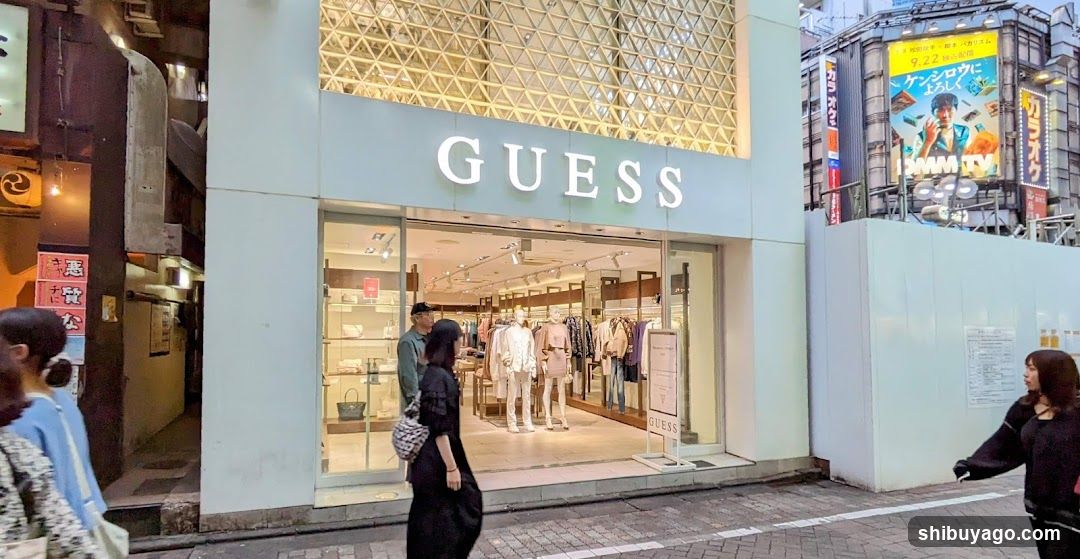 GUESS Storefront in Japan