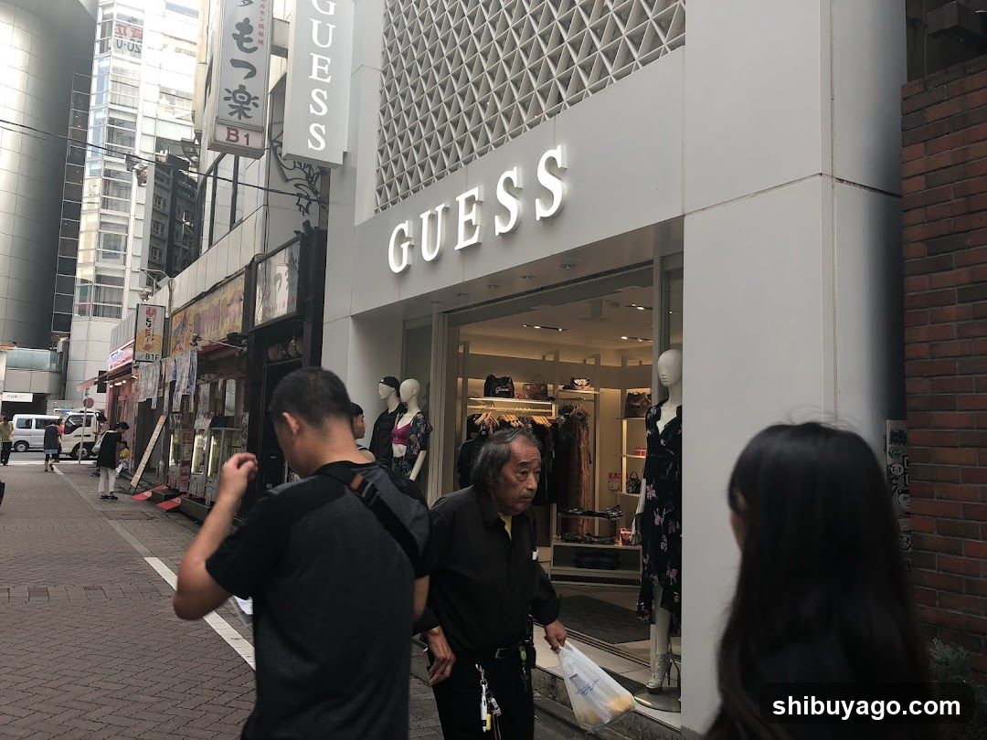 GUESS Storefront