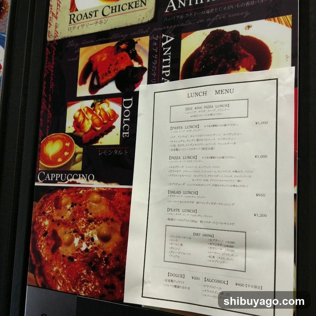 Lunch Menu