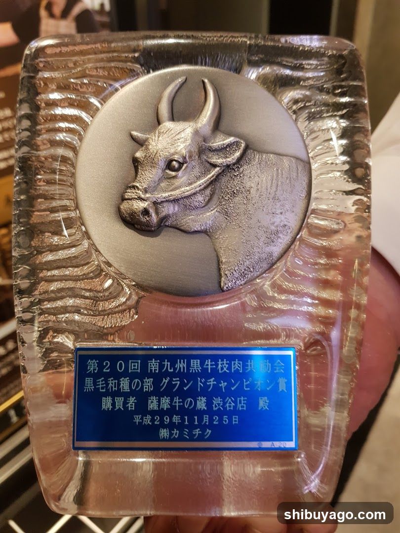 Award Plaque with Cow Head Design