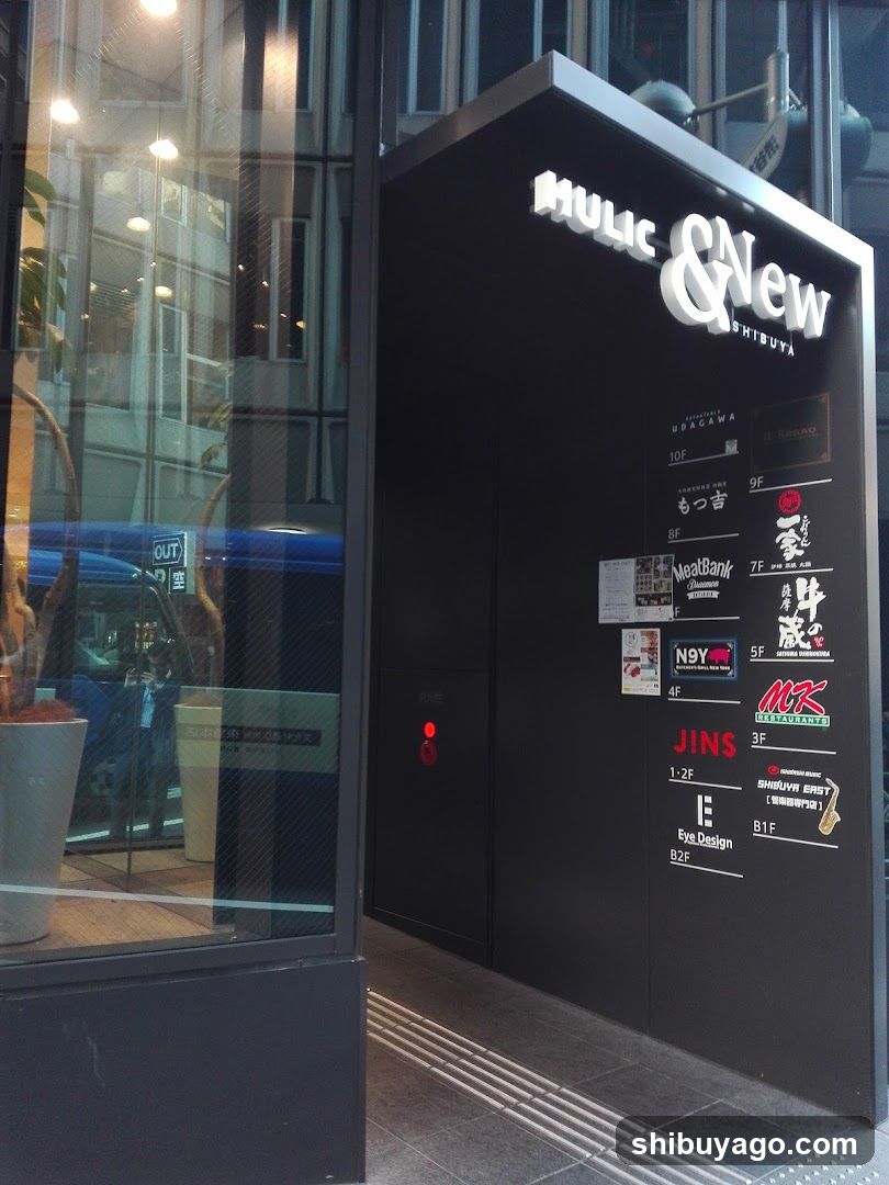 Music & New Shibuya Entrance