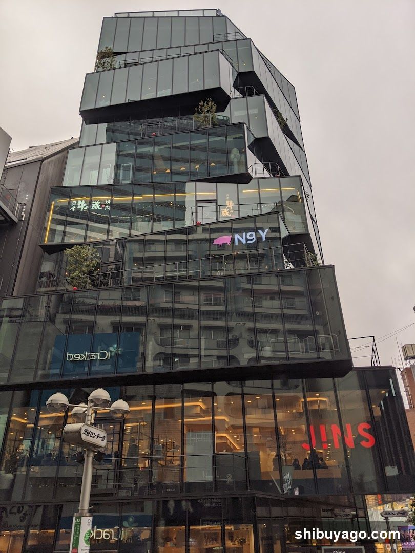 Modern Glass Building Exterior