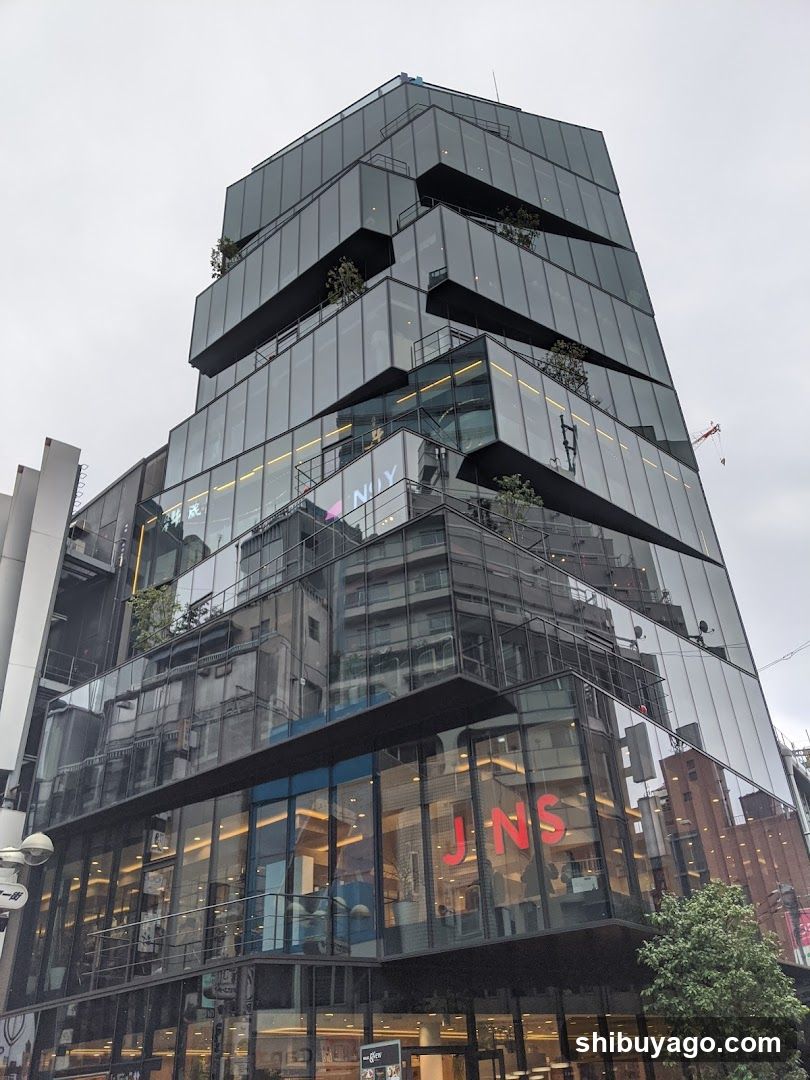 Modern Glass Building Exterior