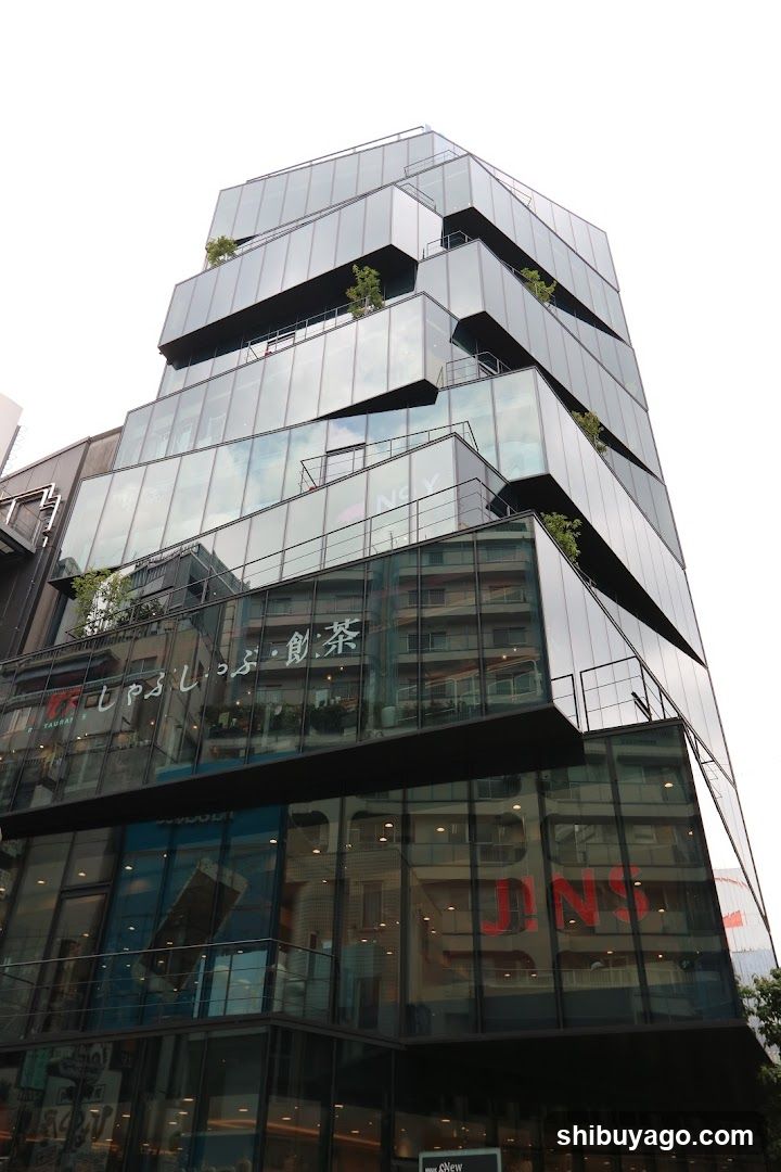 Modern Glass Building Exterior