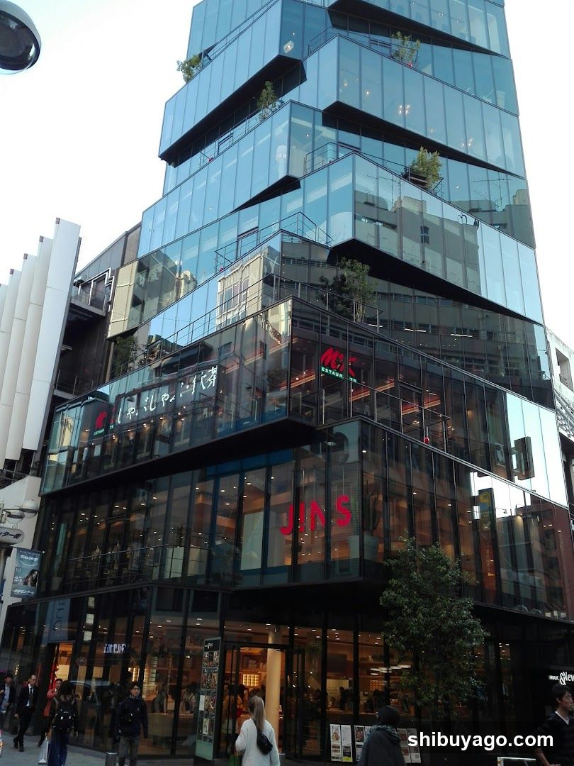 Modern Glass Building Exterior