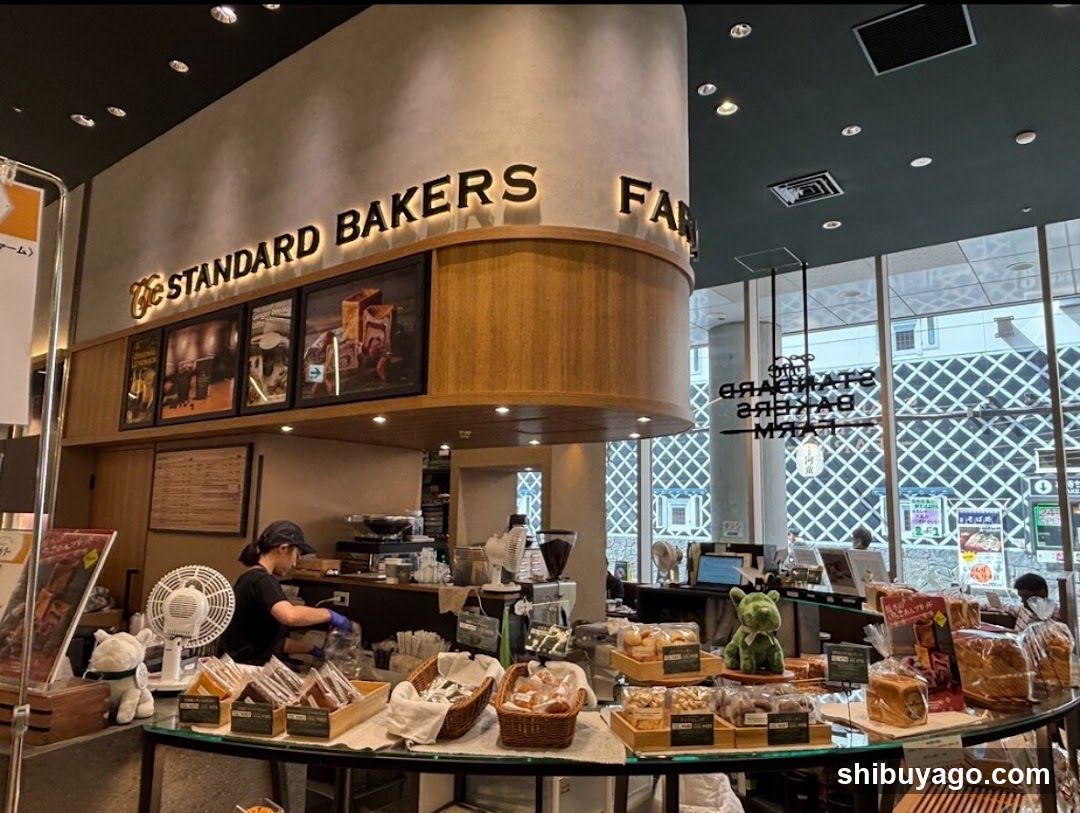 THE STANDARD BAKERS FARM