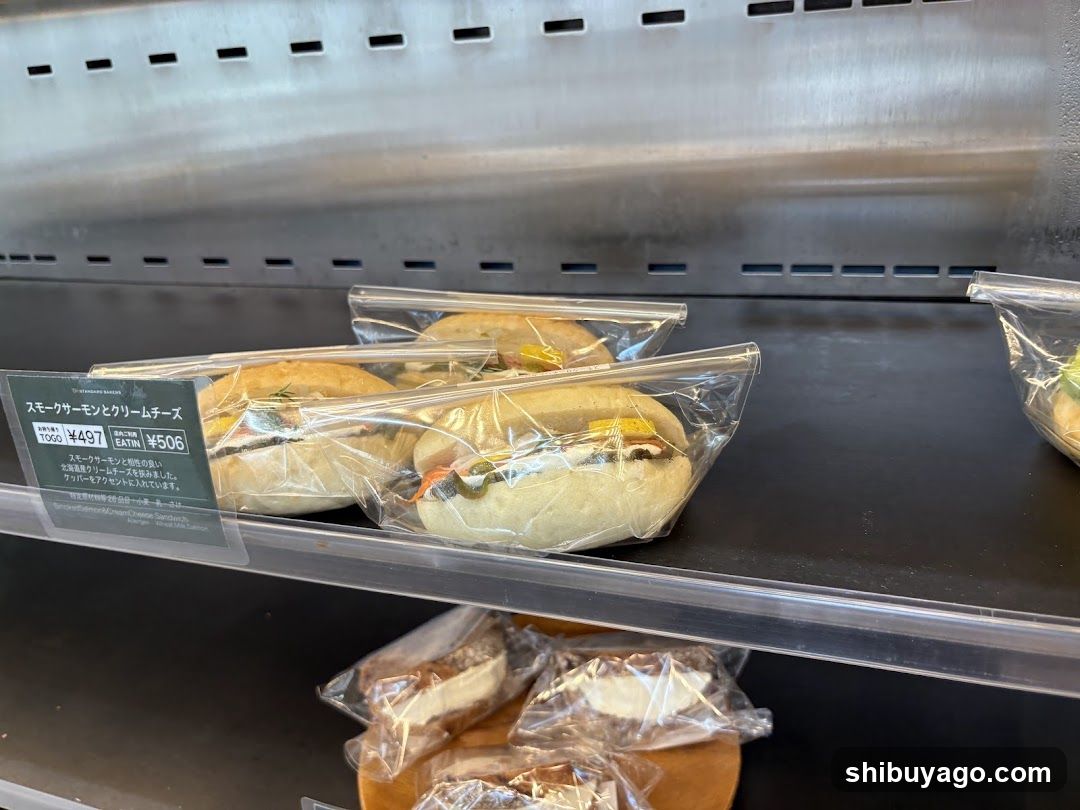 Baked Goods Display Shelf