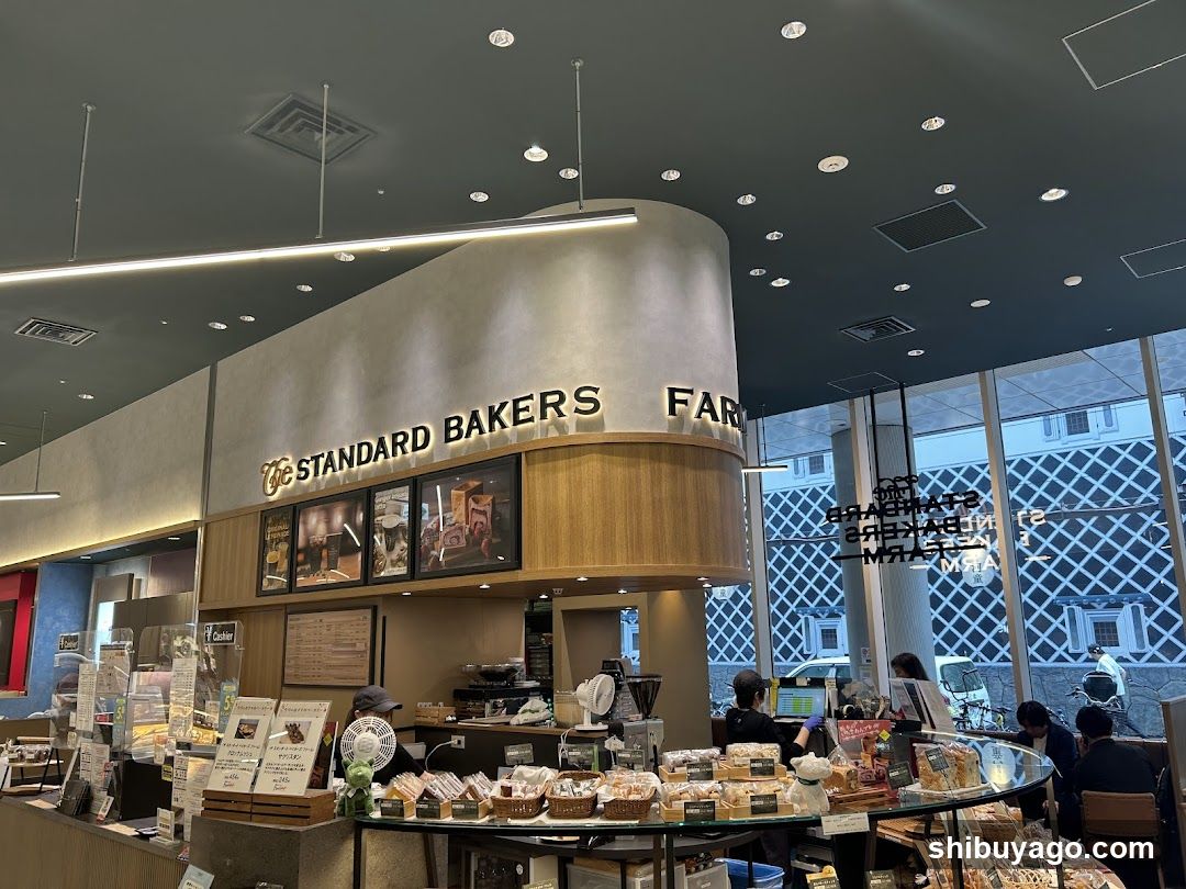Bakery Interior Display