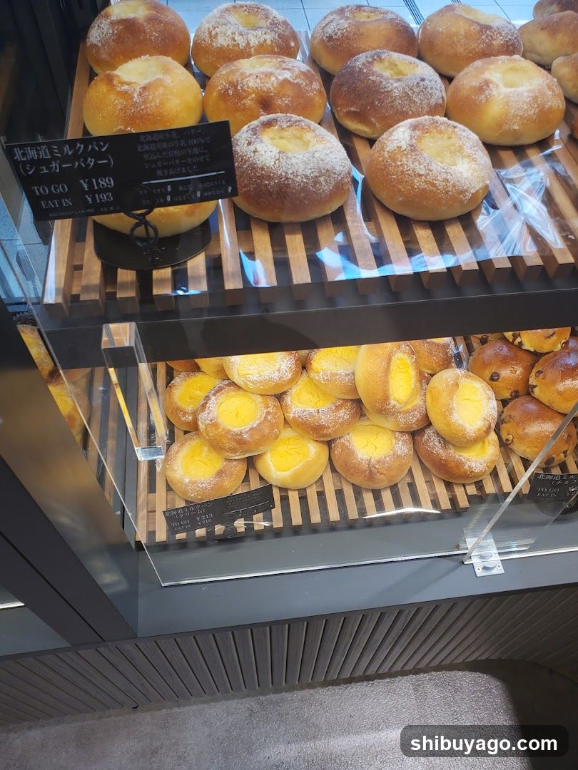 Bakery Display Case