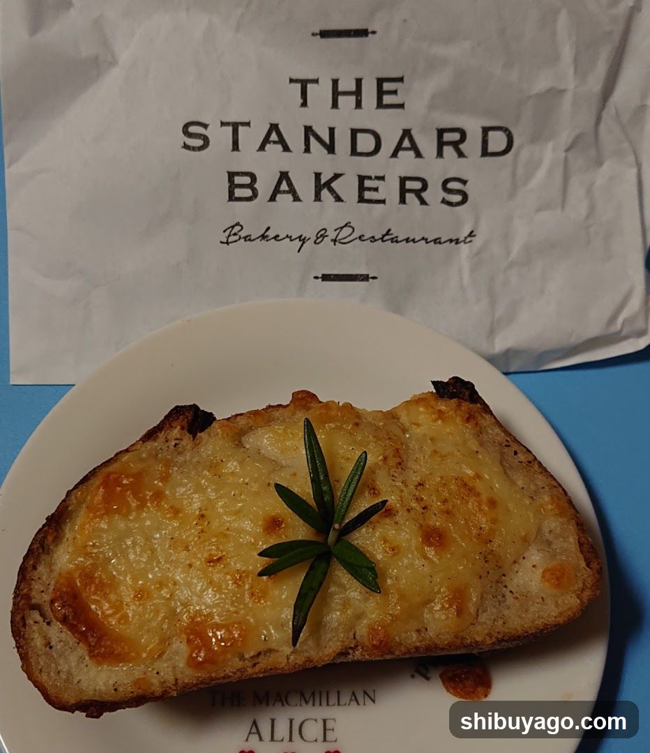 Baked Cheese Toast with Rosemary