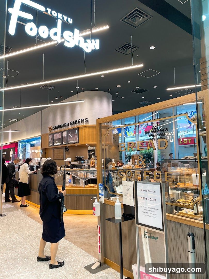 Tokyu Foodshan Interior View