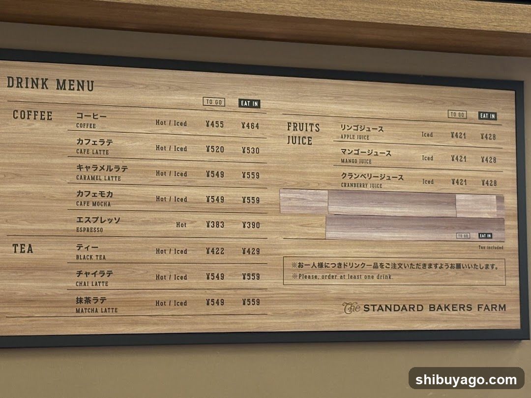 Drink Menu Board