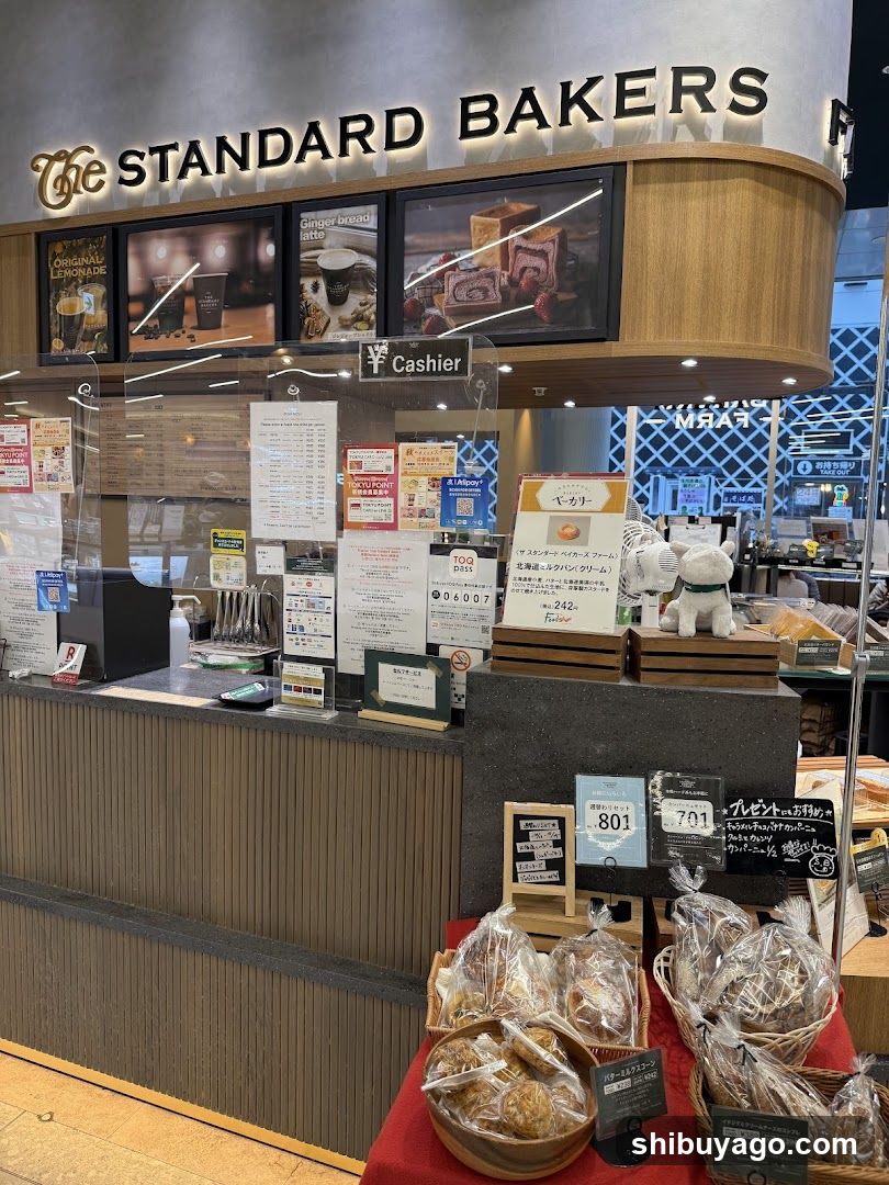 Bakery Counter Display