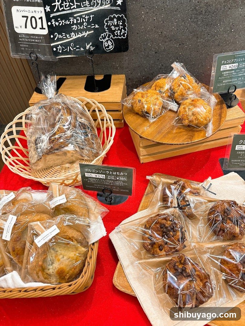 Bakery Display