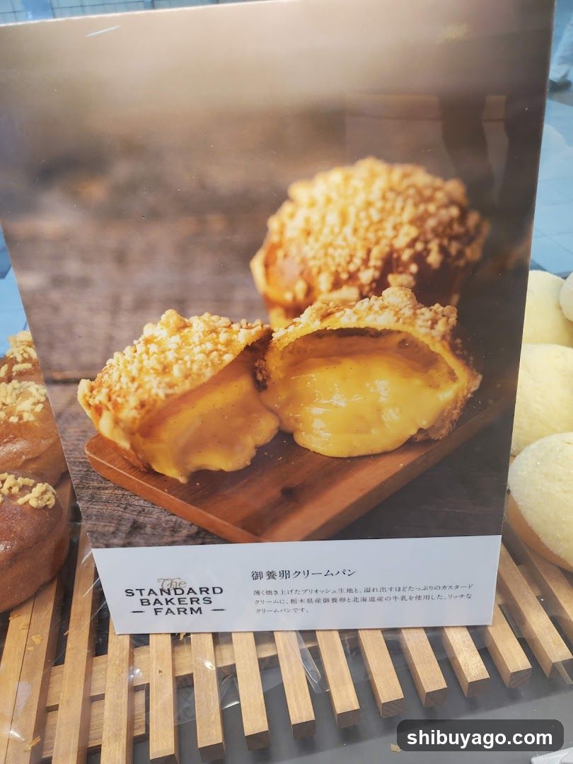 Standard Bakers Farm Product Display