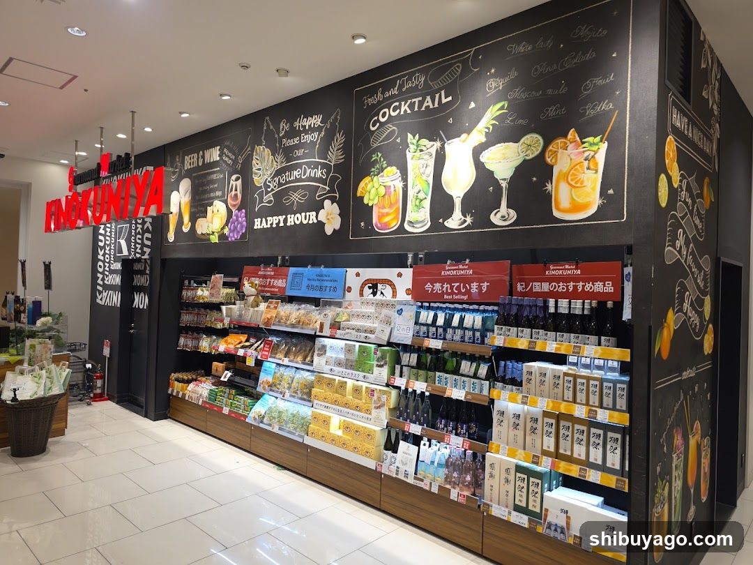 KINOKUNIYA Store Interior
