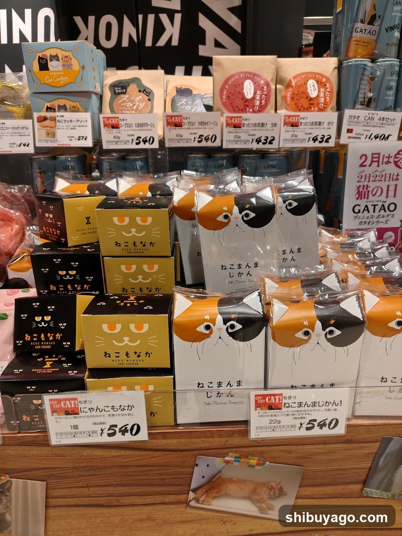 Cat Treats Display