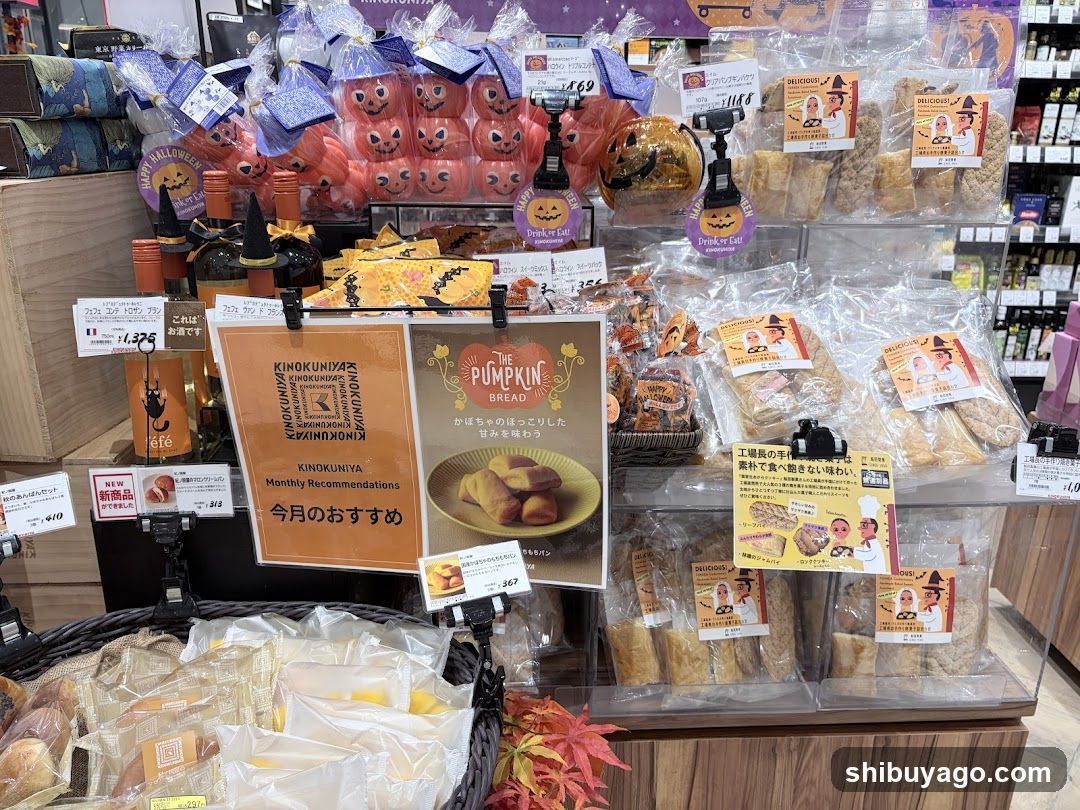 Bread Display with Pumpkin Bun Promotion