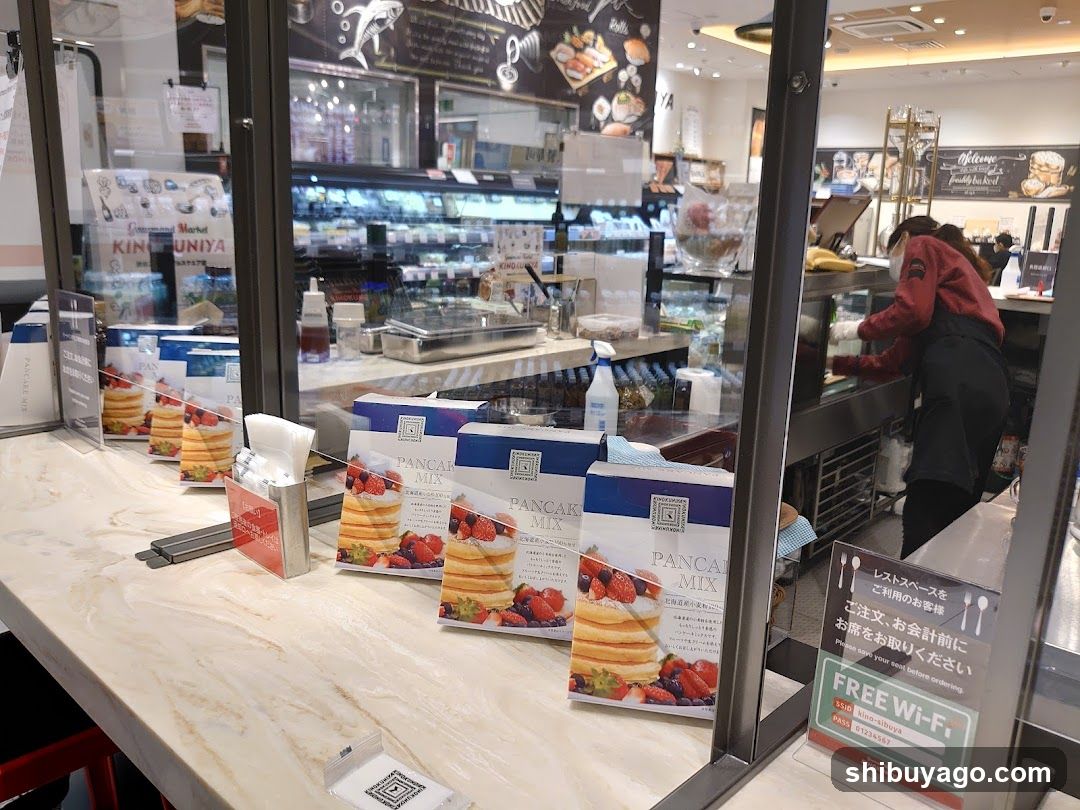 Pancake Mix Display at Convenience Store