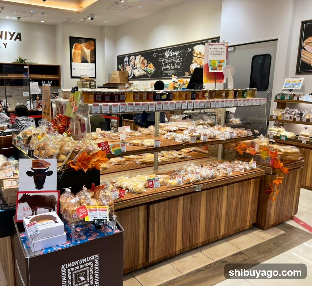 Bakery Interior Display