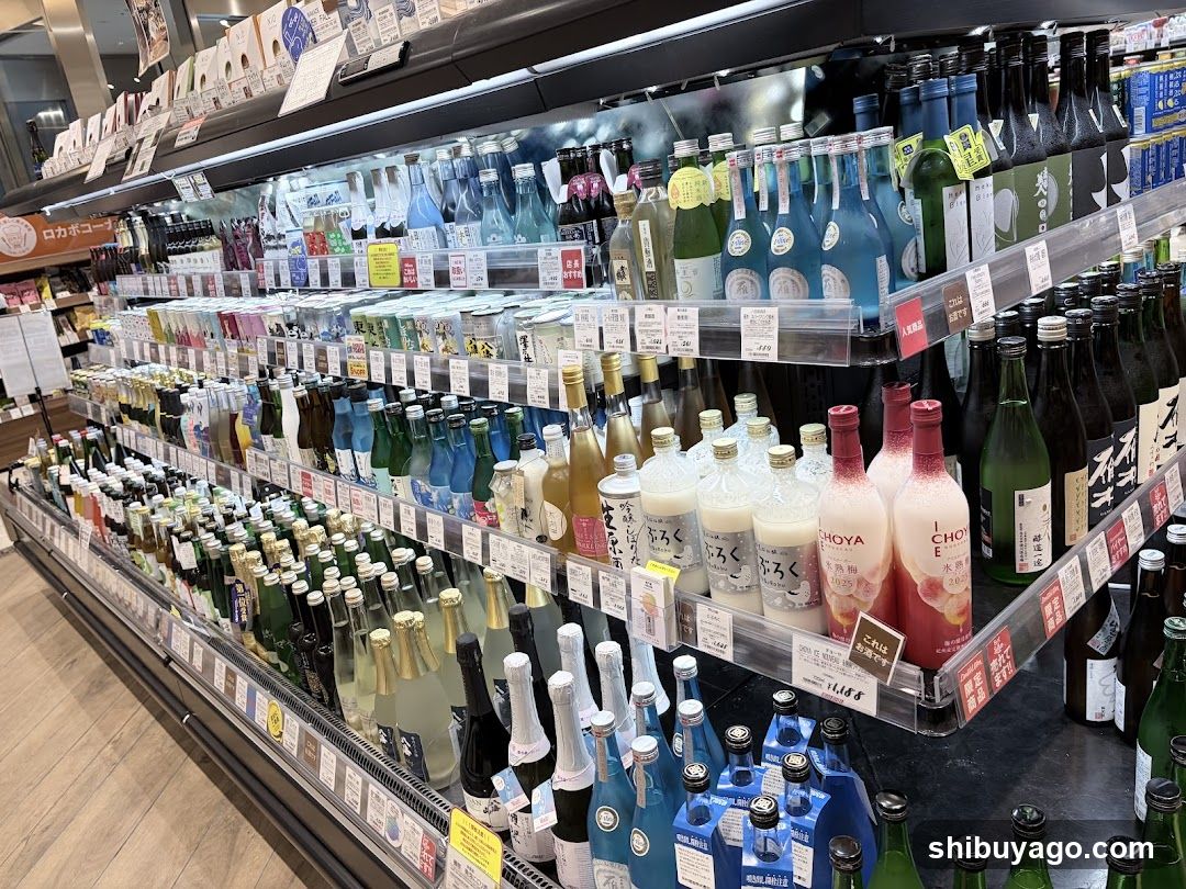 Sake and Japanese Beverage Display