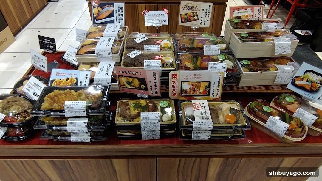 Food Display at Japanese Store