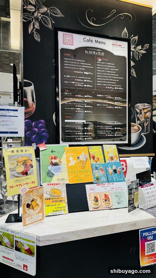 Cafe Menu Display and Promotional Materials