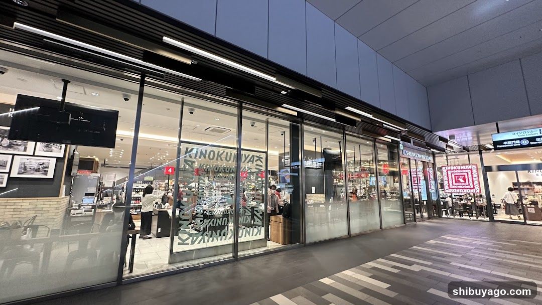 Kinokuniya Store Entrance