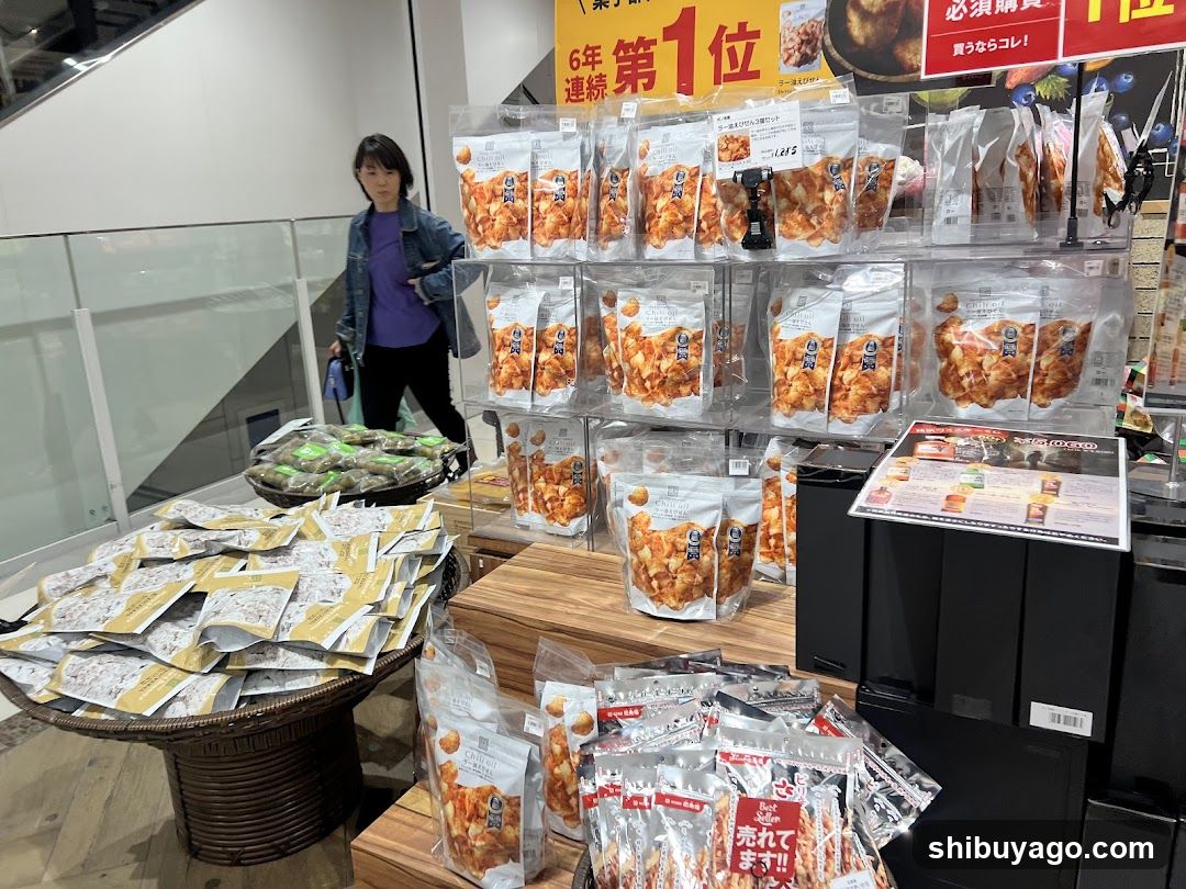 Snack Display in Store