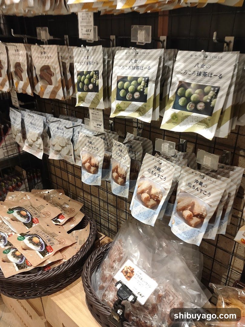 Japanese Snack Display