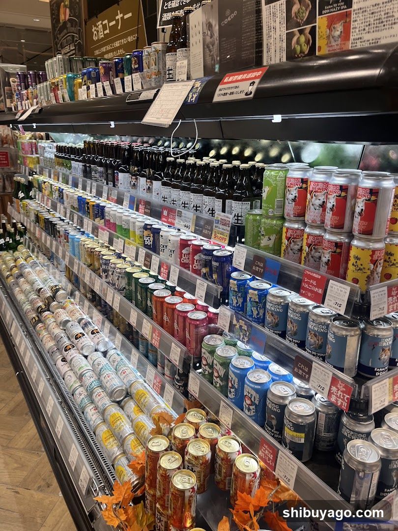 Beverage Aisle in Japanese Store