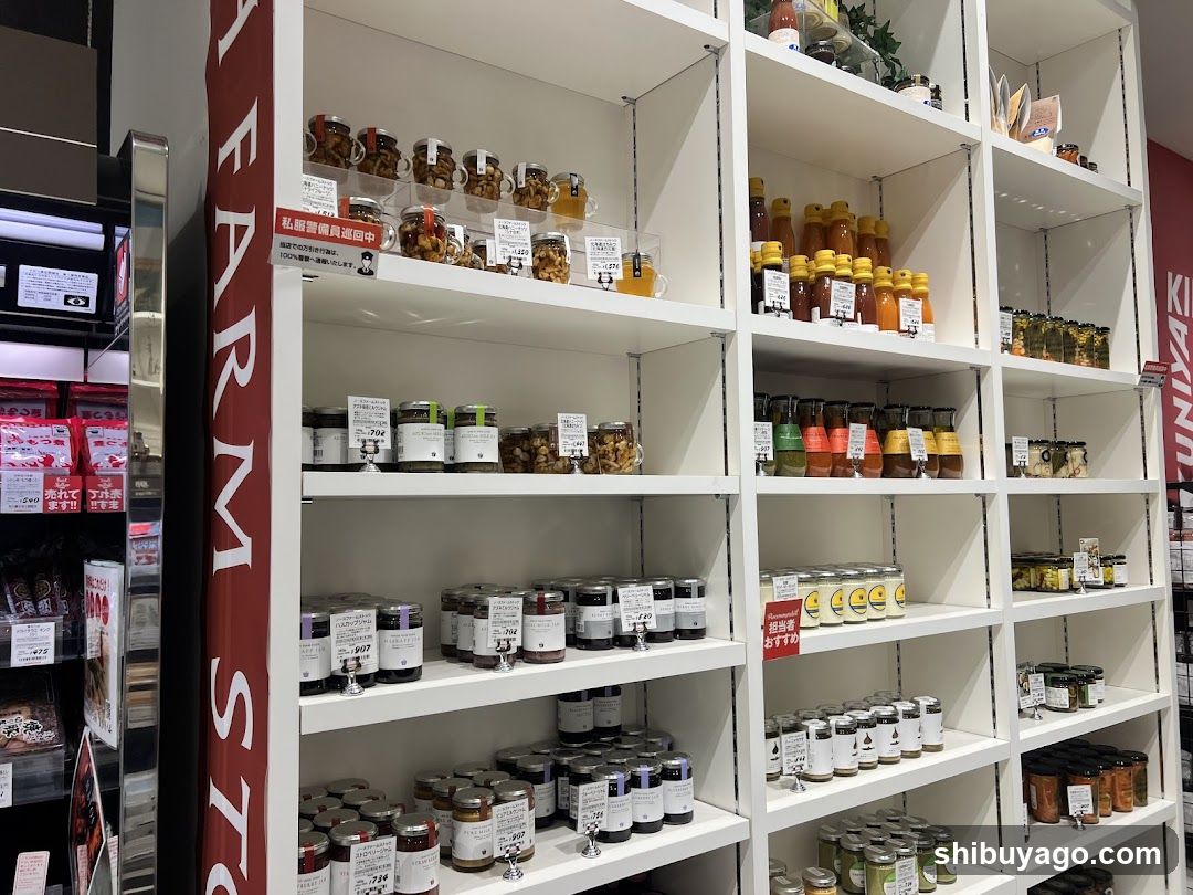 Farm Store Interior