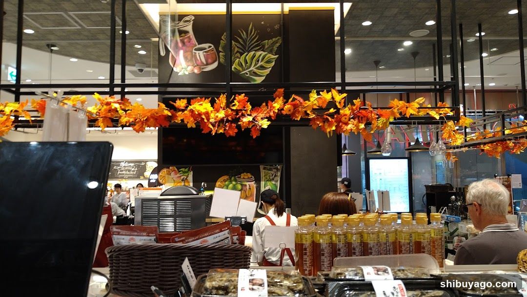 Market Interior with Autumn Decorations