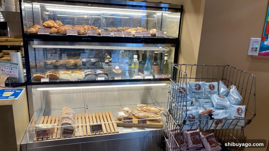 Bakery Display Case