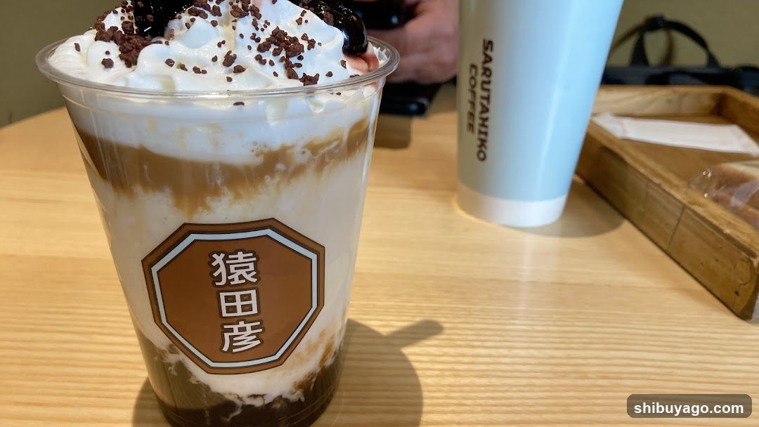 SARUTATKO COFFEE Drink