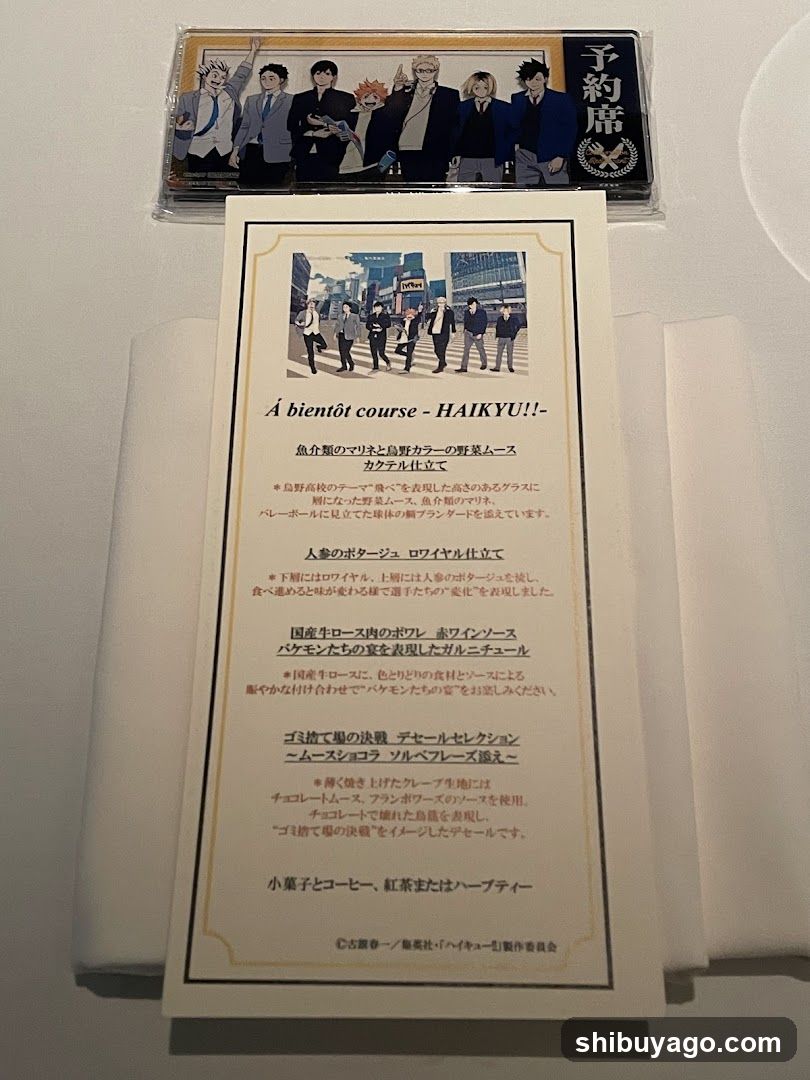 Haikyuu! Menu Card and Merchandise