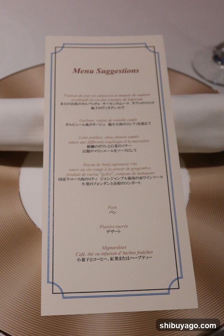 Menu Suggestions Card