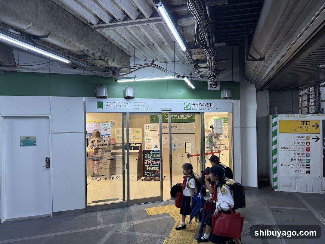 JR EAST Travel Service Center Shibuya Station