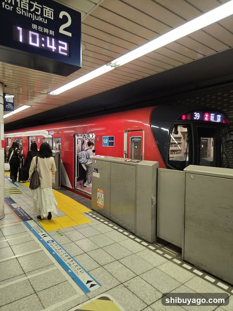 Shinjuku Station Platform