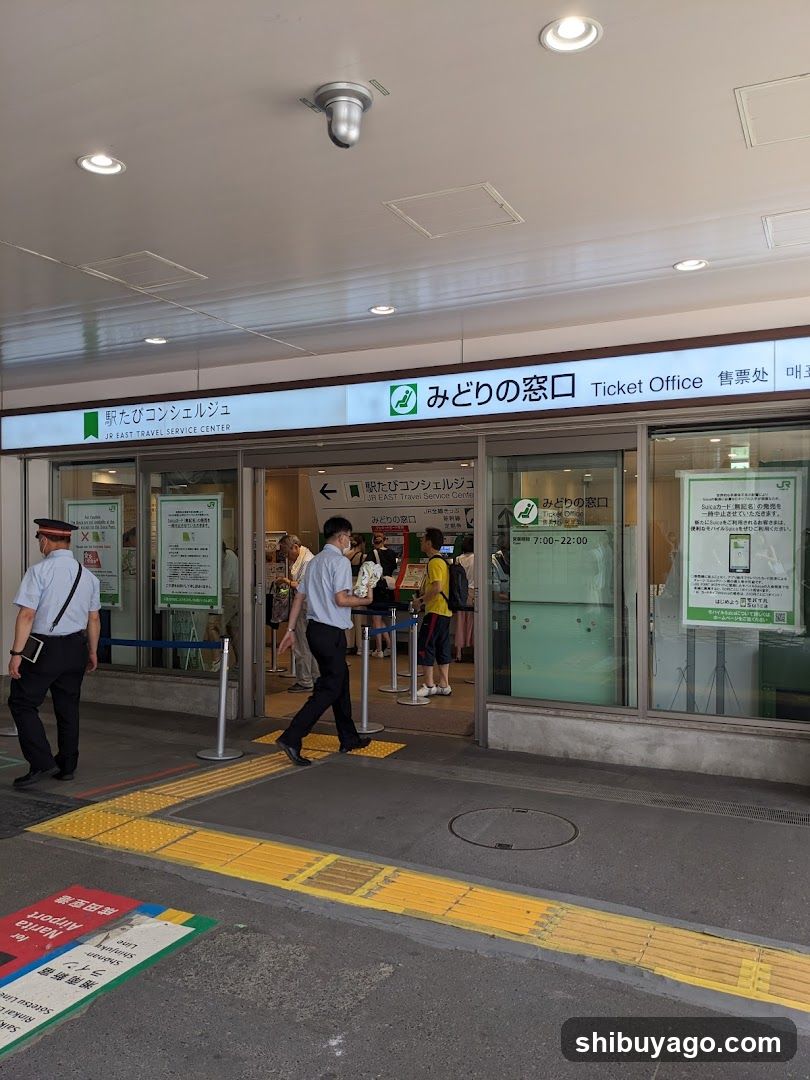JR EAST Travel Service Center Shibuya Station