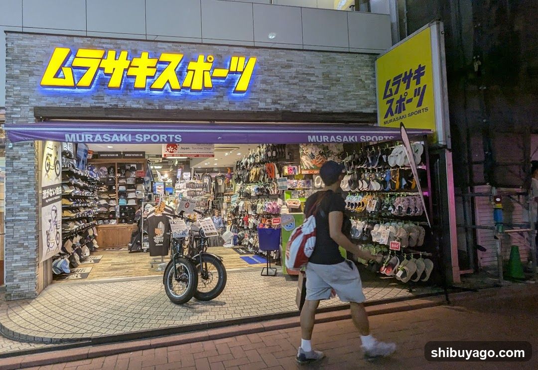 Murasaki Sports