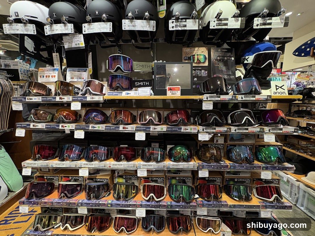 Ski and Snowboard Gear Display