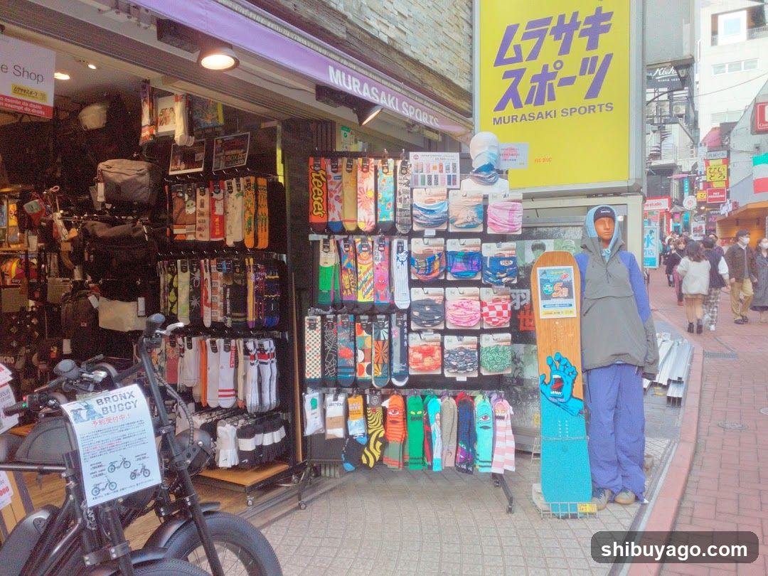 Murasaki Sports
