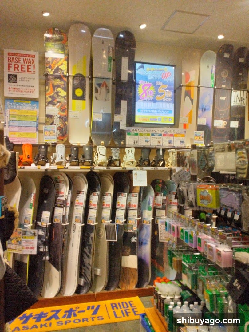 Snowboard and Ski Shop Interior Display