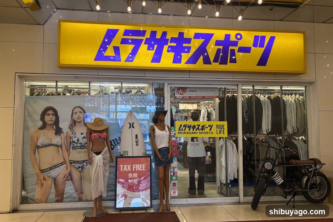 Murasaki Sports