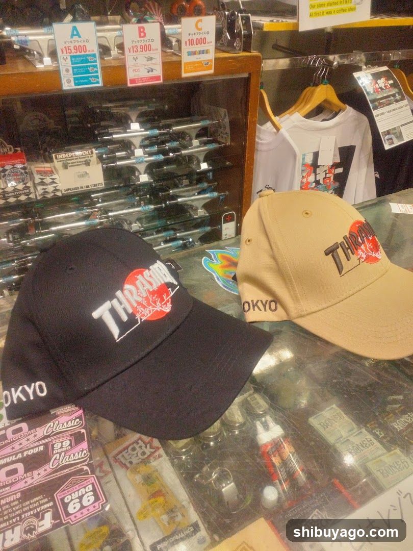 Thrasher Merchandise Display