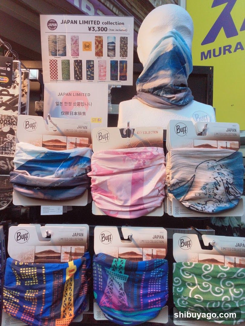 Buff Japan Limited Collection Display