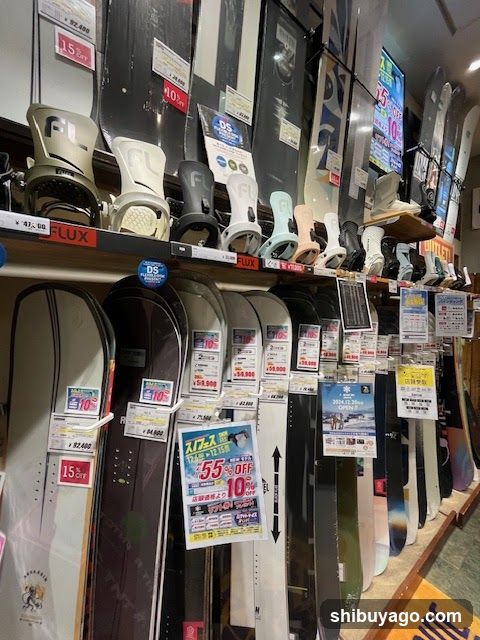 Snowboard and Ski Equipment Store Interior