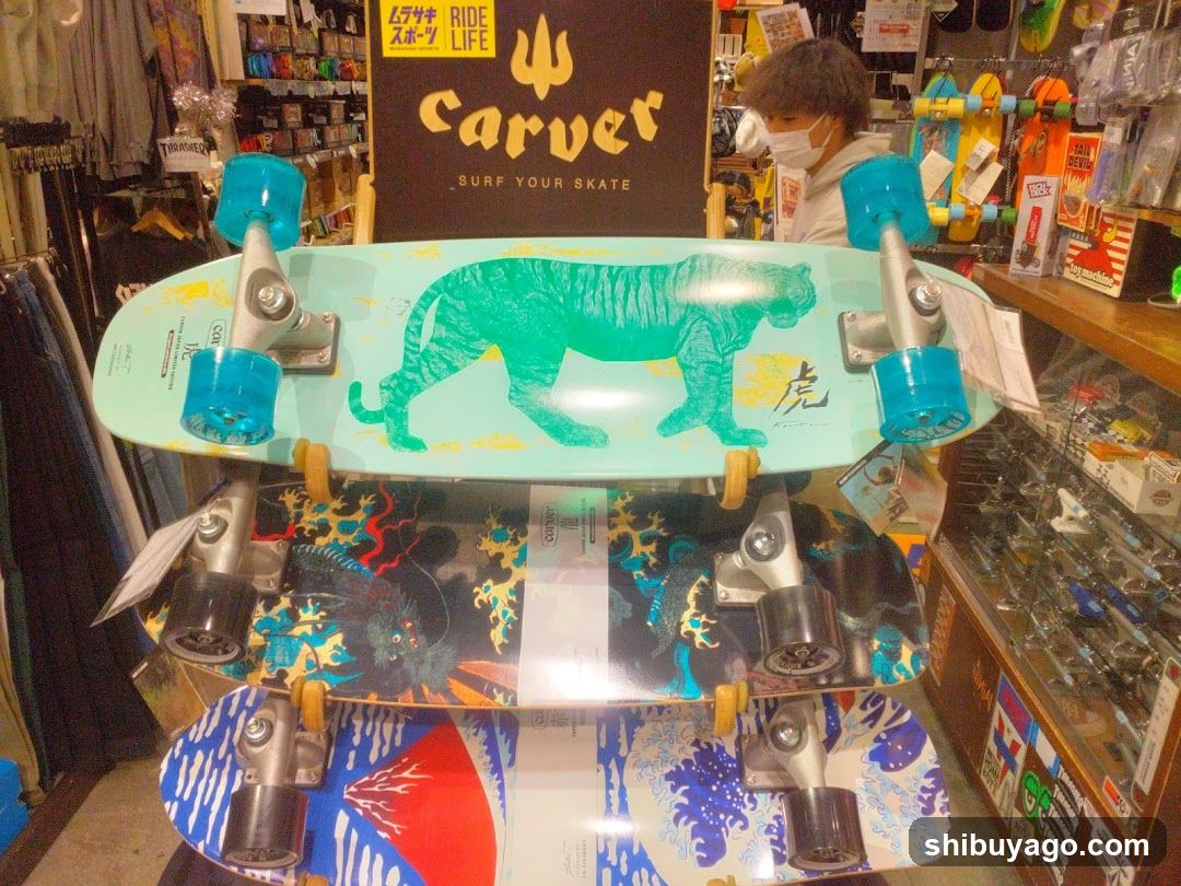 Skateboard Display in Store